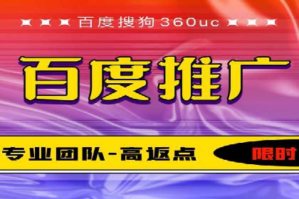 网站SEM托管优化案例：助力企业快速抢占市场
